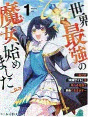 重生后我踹了渣男当女王 短剧封面